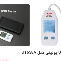 دستگاه تستر usb (مخصوص تعمیرکار موبایل)