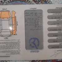 ماشین پراید۸۸ فروش فوری|خودرو سواری و وانت|قزوین, |دیوار