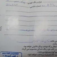 پراید ۱۳۱ مدل ۹۳ دوگانه کارخانه|خودرو سواری و وانت|مشهد, الهیه|دیوار