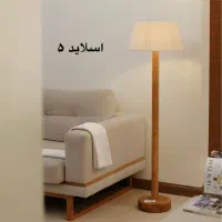 انواع آباژور چوبی مدرن|چراغ خواب و آباژور|تهران, یوسف‌آباد|دیوار