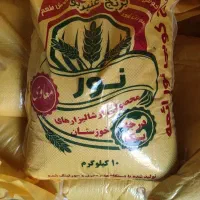 برنج عنبر بو درجه یک گرم گرم