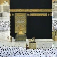 دو عدد فیش حج تمتع ۱۳۸۶