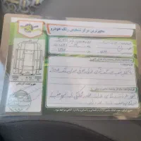 پراید 141دوگانه مدل 87|خودرو سواری و وانت|میبد, |دیوار