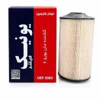 فیلتر گازوئیل مان یورو ۶ یونیک فیلتر