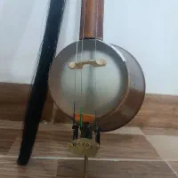 کمانچه برومند