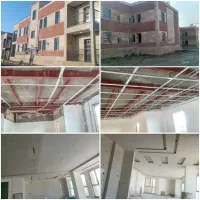 سلام اجرای کناف