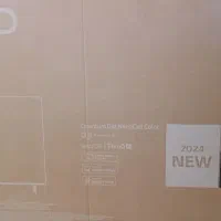 کارتن تلویزیون