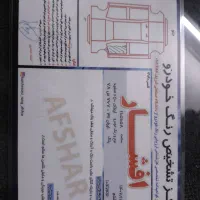 لیفانx50|خودرو سواری و وانت|مشهد, میعاد (شهرک غرب)|دیوار