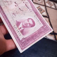 اسکناس پرفیکس یک