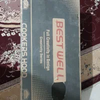 هود اشپزخانه نو