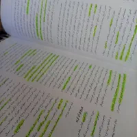 کتاب تاریخ سازان از محمود طلوعی|کتاب و مجله آموزشی|مشهد, فلسطین|دیوار