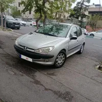 206تمیز