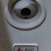 آبگرمکن بوتان