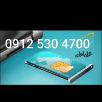 فروش سیم کارت دائمی کد 5