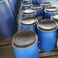 مواد شیمیایی