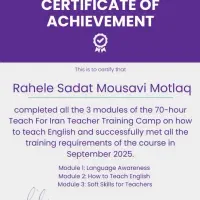 تدریس خصوصی زبان با قیمت باورنکردنی