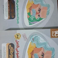 کتاب تست جامع ادبیات کنکور تجربی