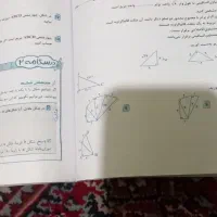 کتاب هشتم و گاج هشتم|کتاب و مجله آموزشی|مشهد, مهدی آباد|دیوار