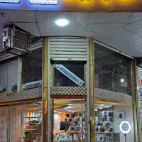 تعمیرات تخصصی و لوازم جانبی موبایل حامد