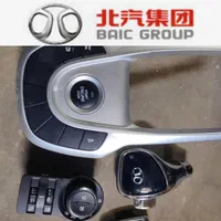 لوازم یدکی بایک سنو ا،بایک سابرینا استوک|قطعات یدکی و لوازم جانبی|اهواز, سلطانمنش|دیوار