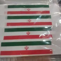 سربند ایران