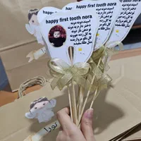 تم دندونی|اسباب و اثاث بچه|کرج, جهان‌شهر|دیوار
