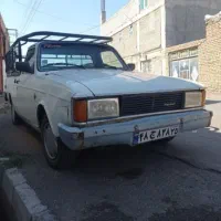 وانت بار تلفنی (همیشه آنلاین)