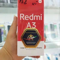 چکی شیائومی redmi a3 با حافظهٔ ۱۲۸ گیگابایت چکی