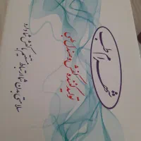 کفش کرم رنک اسپورت سایز ۳۹|کیف، کفش، کمربند|شیراز, شهرک سراج‎|دیوار