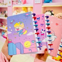 دفتر بی نهایته کلاسوری جلد سخت