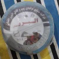 سیم یک‌ونیم و دونیم