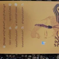 تعداد ده عدد بلیت استخر پازیریک