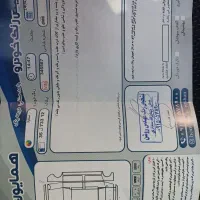 دنا پلاس 1400 تیپ 2|خودرو سواری و وانت|مشهد, گلبرگ|دیوار
