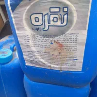 شوینده چند منظوره