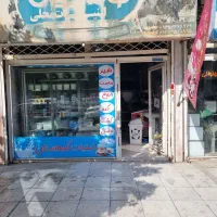 استخدام نیرو جهت کار در مغازه لبنیاتی|استخدام خدمات فروشگاه و رستوران|گنبد کاووس, |دیوار