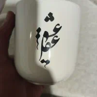ماگ و شات دوبل قهوه