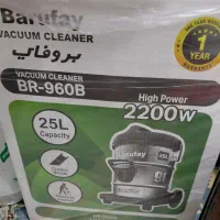 وسایل منزل