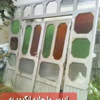 درب وپنجـره آلومینیوم وفلزی سالم یاغیرسالم زضایعات