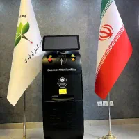 فروش دستگاه لیزر|آرایشی، بهداشتی، درمانی|ارومیه, |دیوار