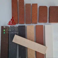 آجر نسوز  قزاقی به قیمت کارخونه