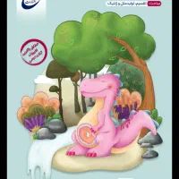 تدریس زیست کنکور