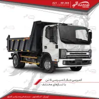 جک ۶ تن کمپرسی شرایط ویژه فروش