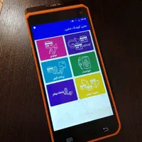 کارتخوان ثابت ،سیار (امانی و شخصی)|خدمات رایانه‌ای و موبایل|الیگودرز, |دیوار