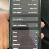 ایفون xsmax 512gig|موبایل|رشت, ترمینال|دیوار
