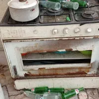 گاز پنج شعله