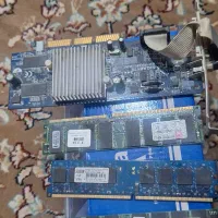 تعدادی رم کامپیوتر|قطعات و لوازم جانبی رایانه|شیراز, کوشک میدان|دیوار