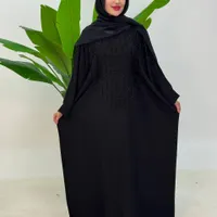 عبازنانه|لباس|بندر دیر, |دیوار