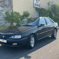 پارس فول سفارشی elx