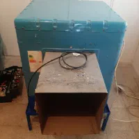 کولر ابی ابسال