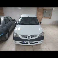 النود کارمندی